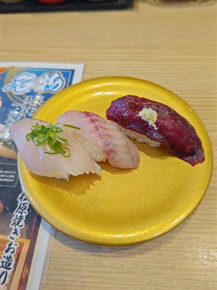 沼津港 海天寿司 一富士丸