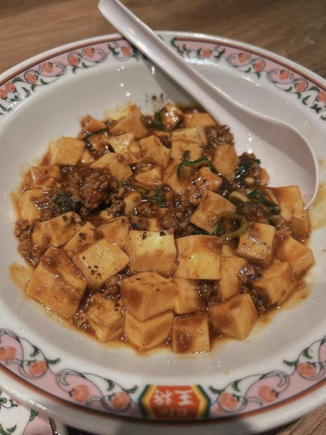 餃子の王将 谷町八丁目店 - サブ画像3