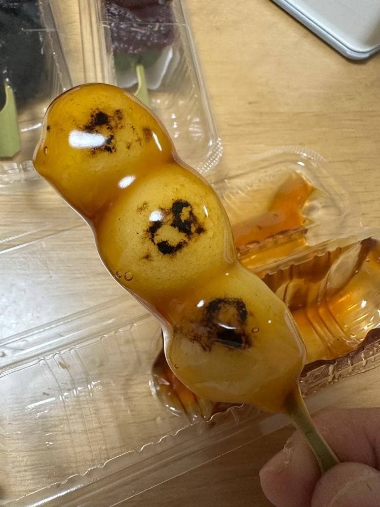 追分だんご本舗 新宿本店