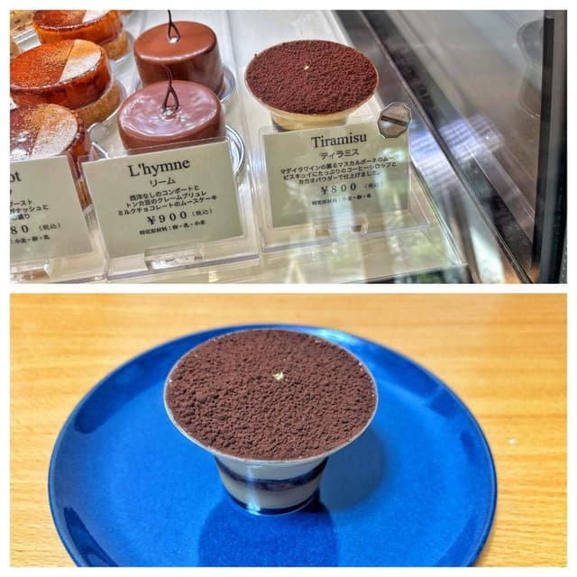 ラヴニュー - サブ画像1