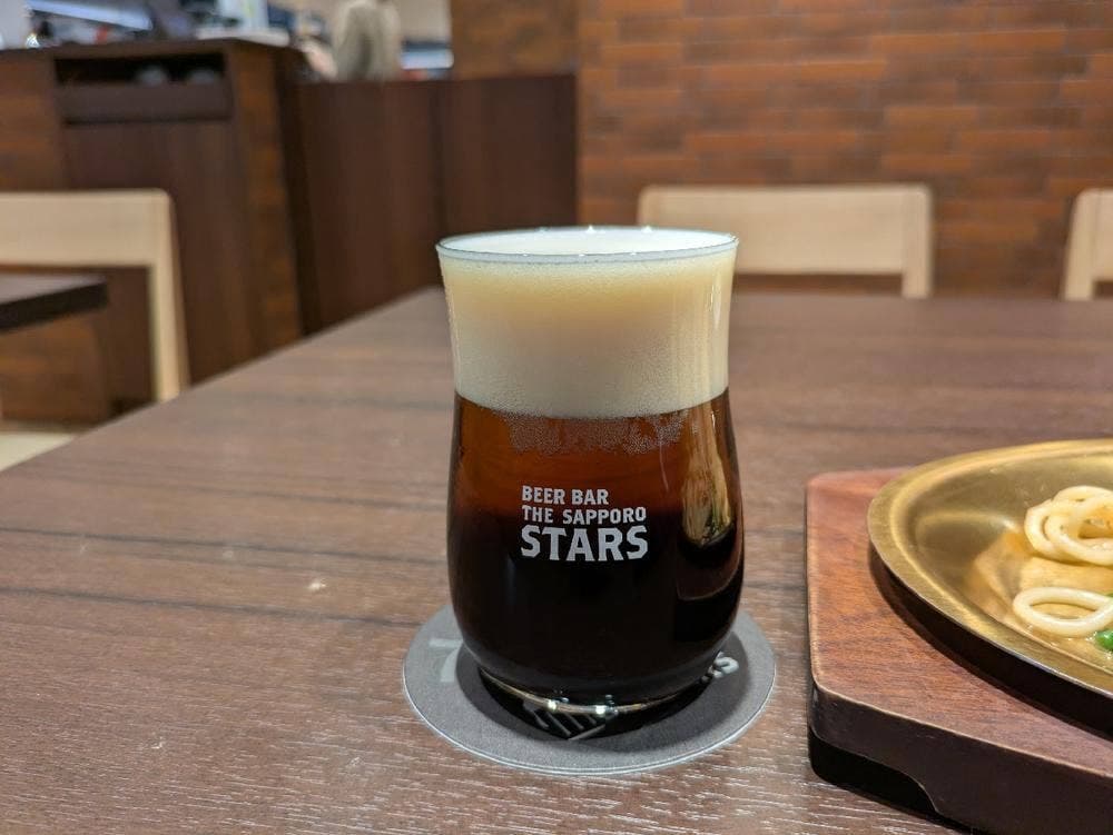 BEER BAR THE SAPPORO STARS モユクサッポロ店