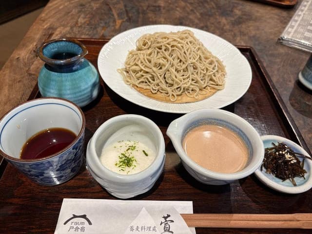 萱 - サブ画像1