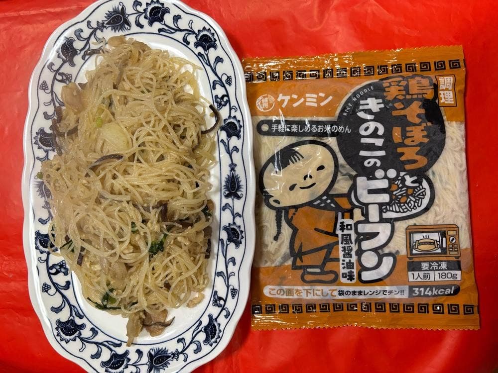 健民ダイニング