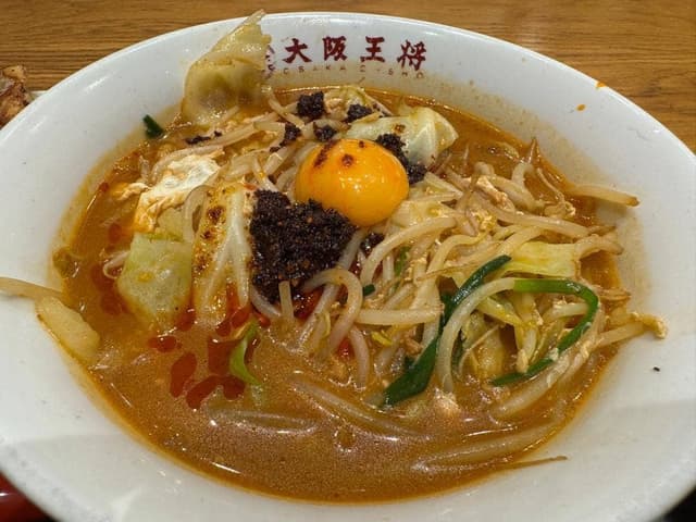 大阪王将 宮古島シティ店 - サブ画像1