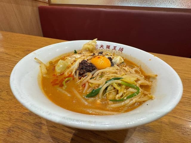 大阪王将 宮古島シティ店 - サブ画像2