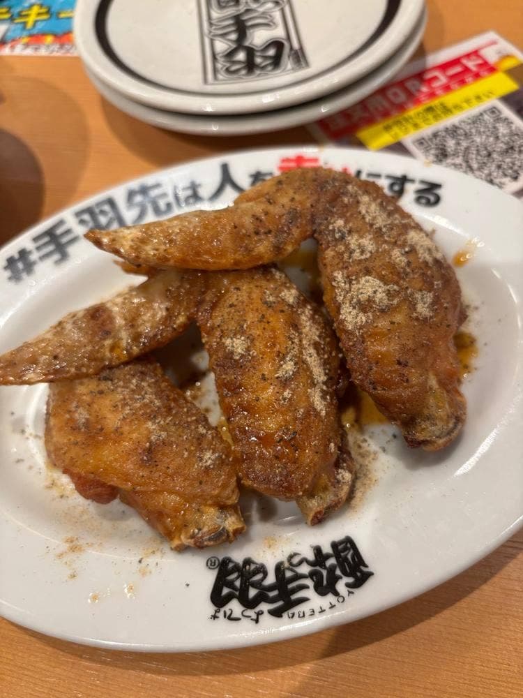 居酒屋革命 酔っ手羽 天神店