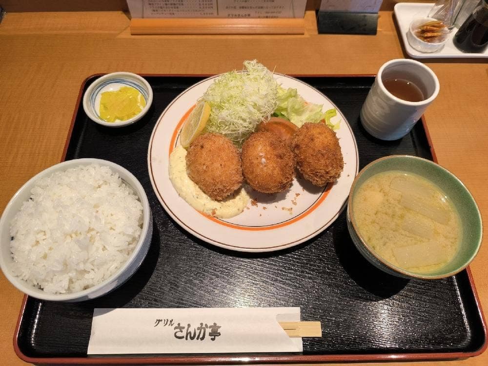 さんか亭