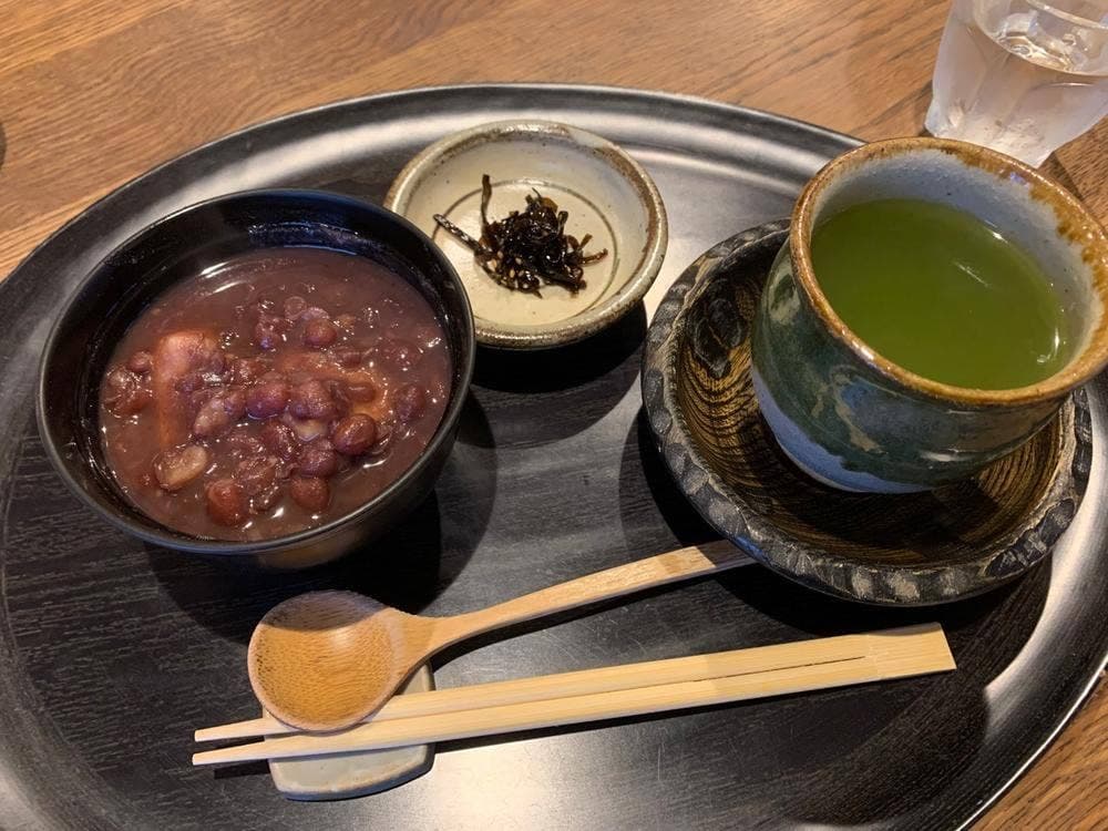 茶楽居