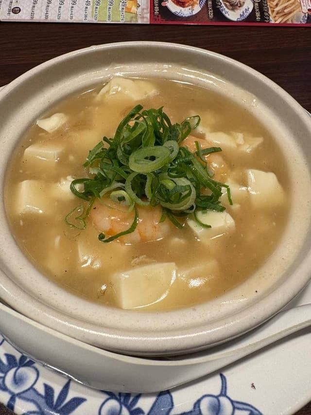 バーミヤン 新座片山店 - サブ画像1