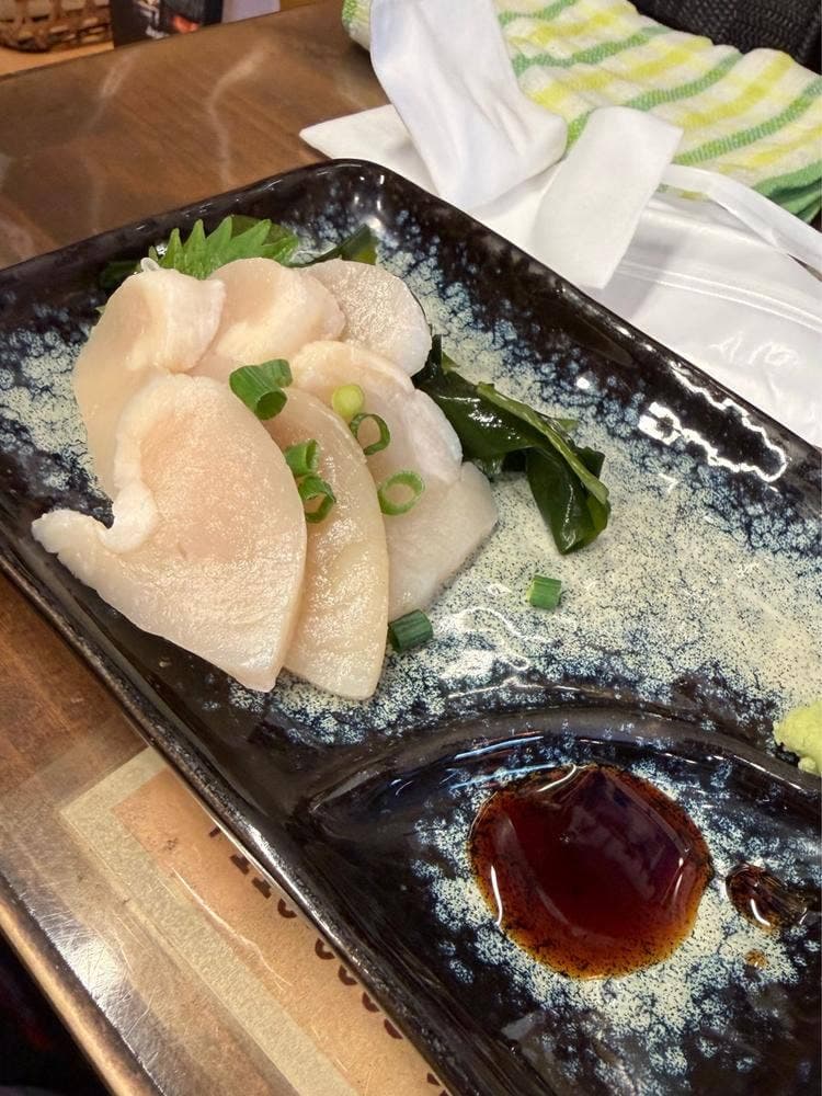 三幸酒店