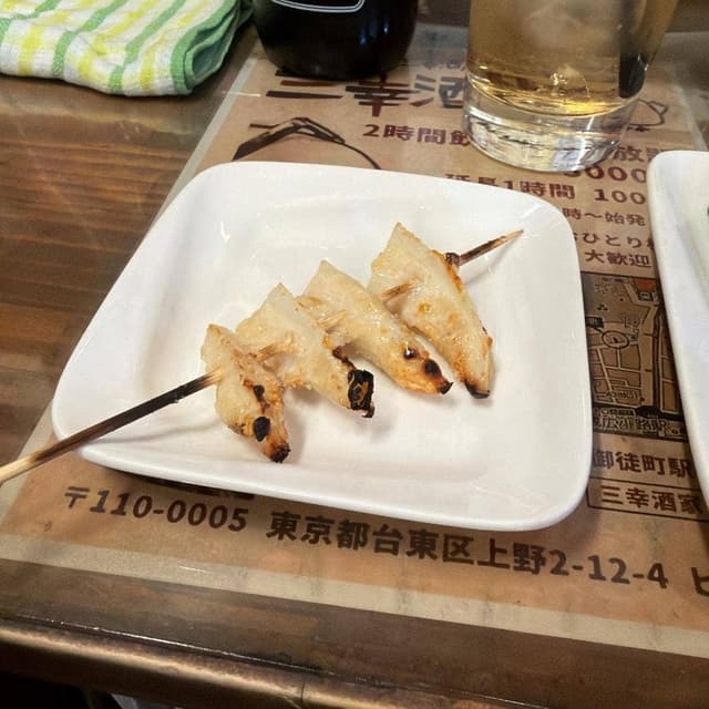 三幸酒店 - サブ画像3