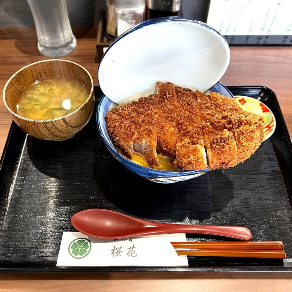 かつ丼 桜花