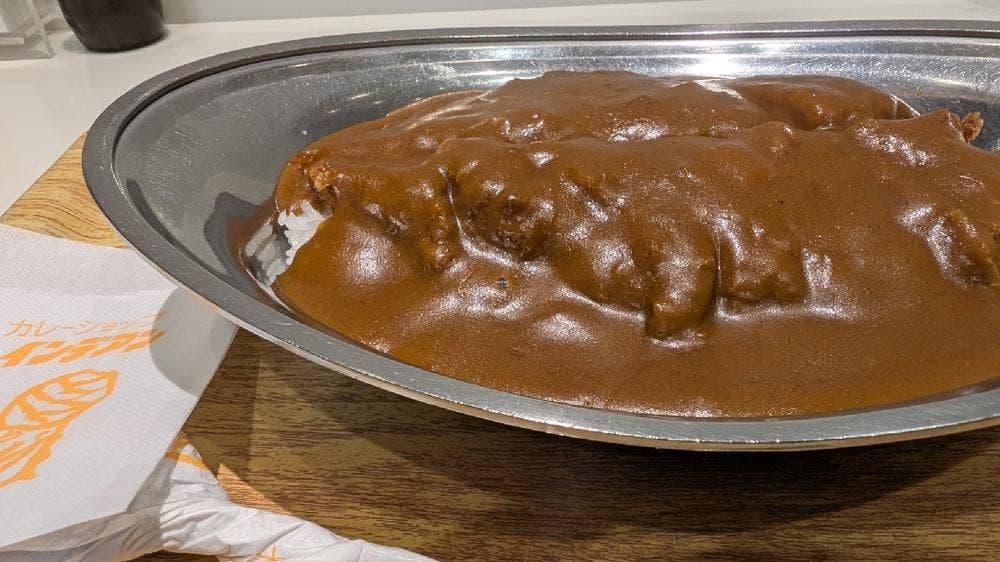 カレーショップ インデアン エスタ帯広店