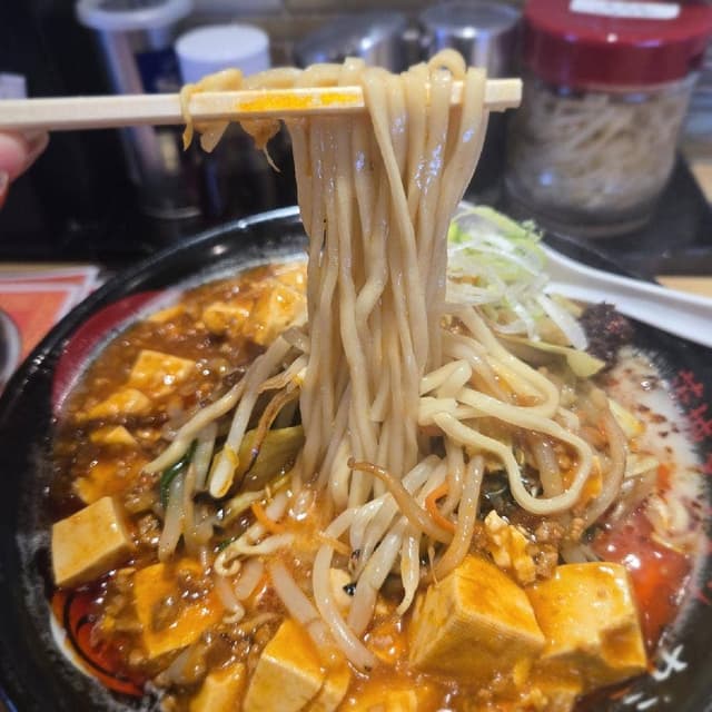 茨城タンメン カミナリ 古河店 - サブ画像3