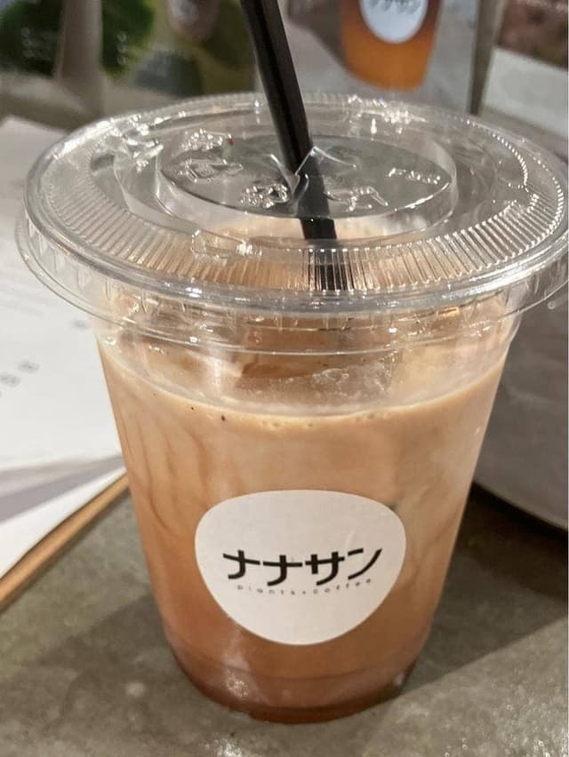 ナナサン plants+coffee - サブ画像1