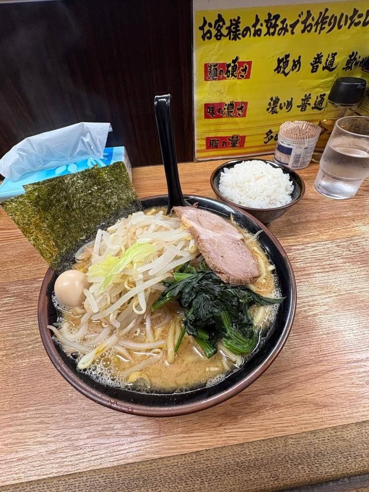 らっち家