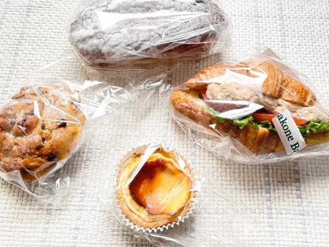 箱根ベーカリー 川崎アゼリア店 - サブ画像3