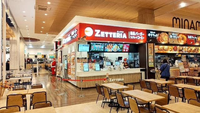 ゼッテリア イオンモール富士宮FS店 - サブ画像1