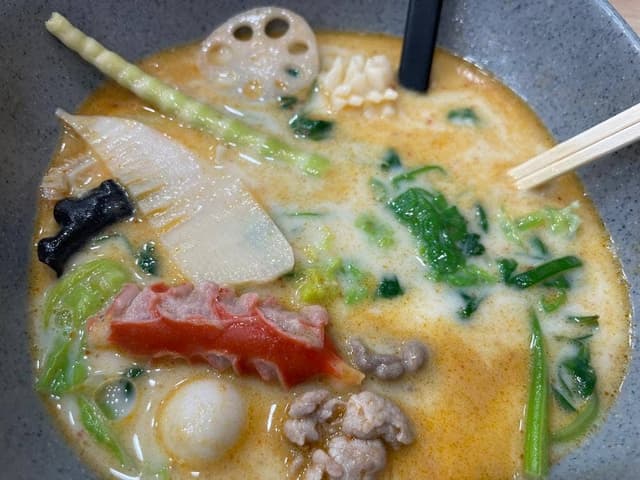 香辣麻辣燙 - サブ画像3