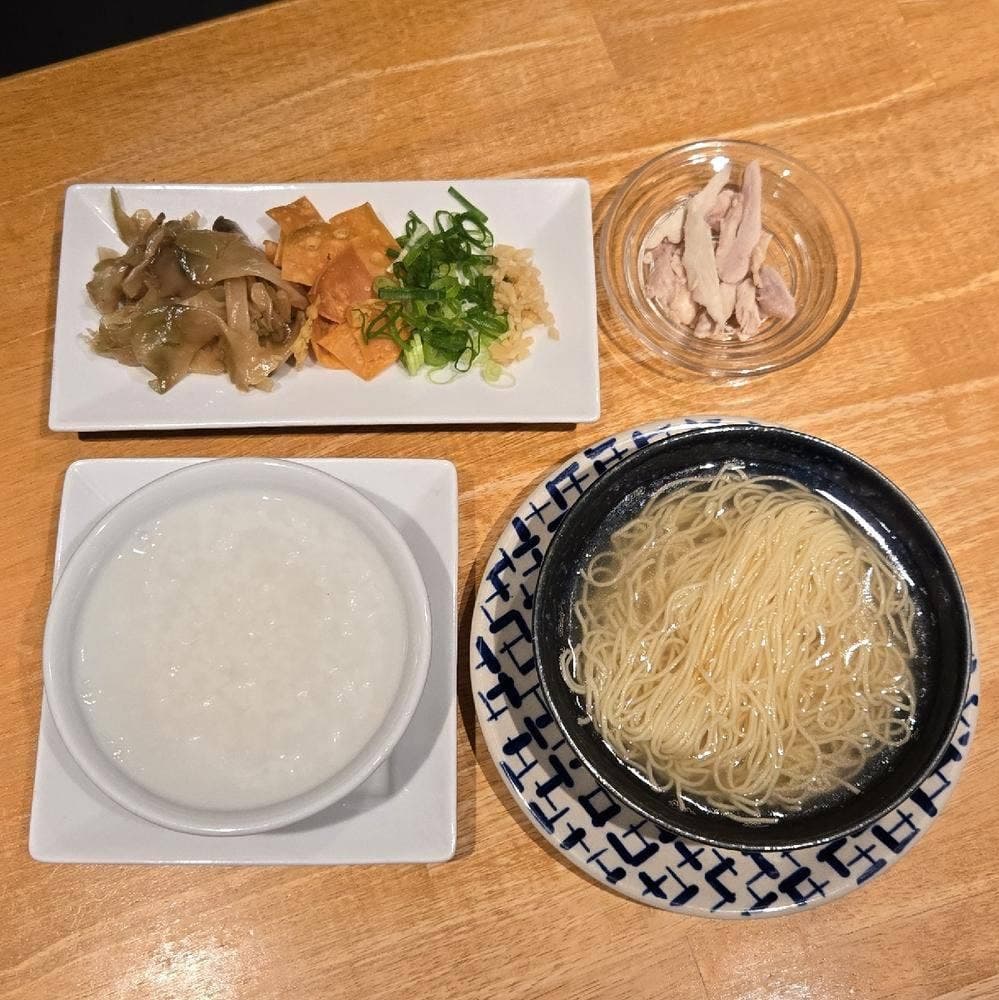 膳途洋々