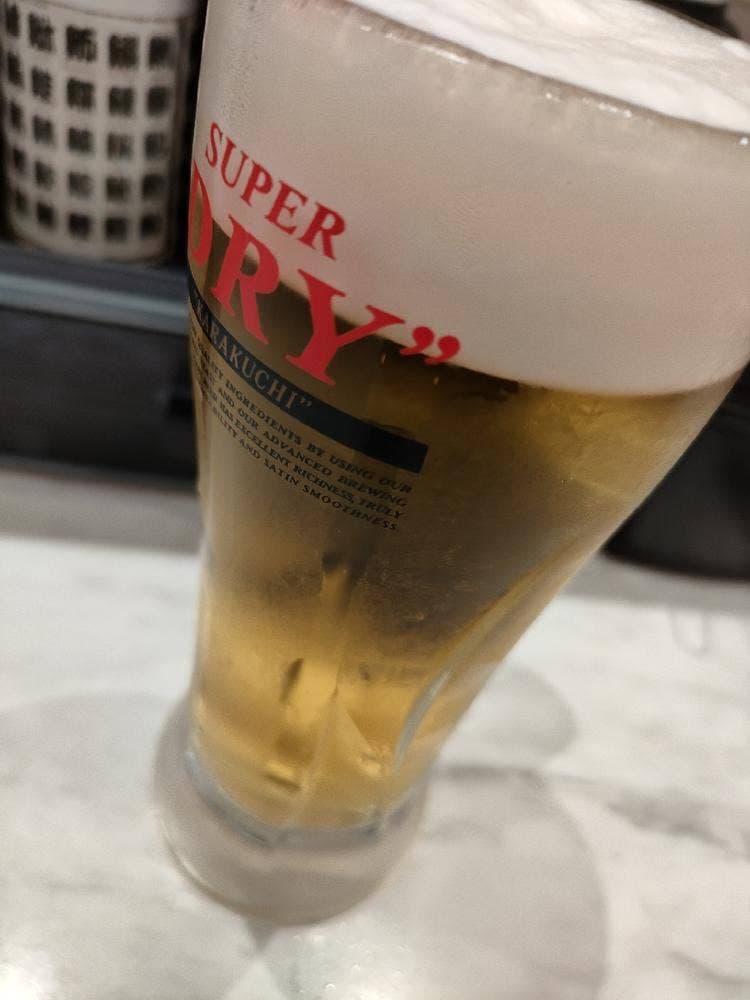 海鮮処 寿し常 溝ノ口店