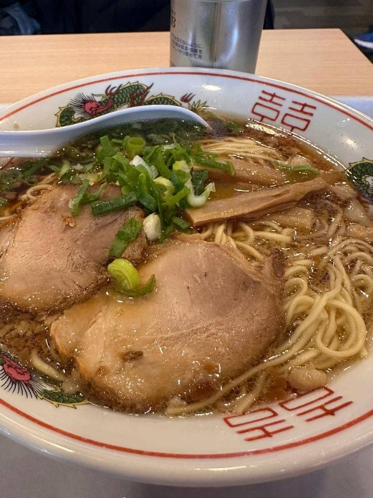 尾道・広島ラーメン 麺屋 雄