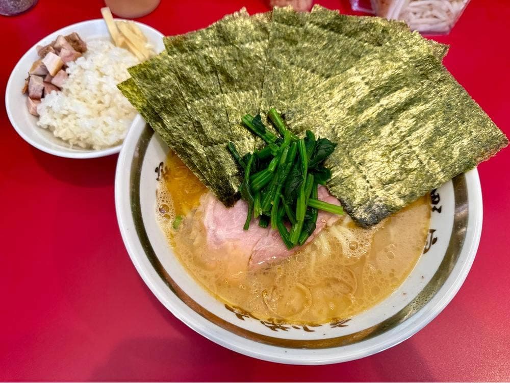 ラーメン濱野家