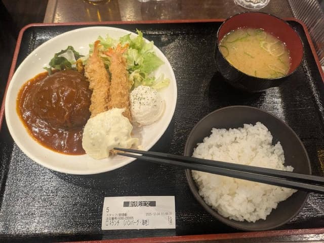 よっとこ - サブ画像1