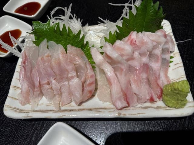 箱根 かや香 - サブ画像1