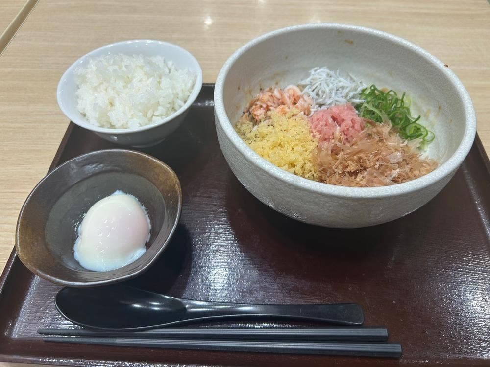 焼津丸