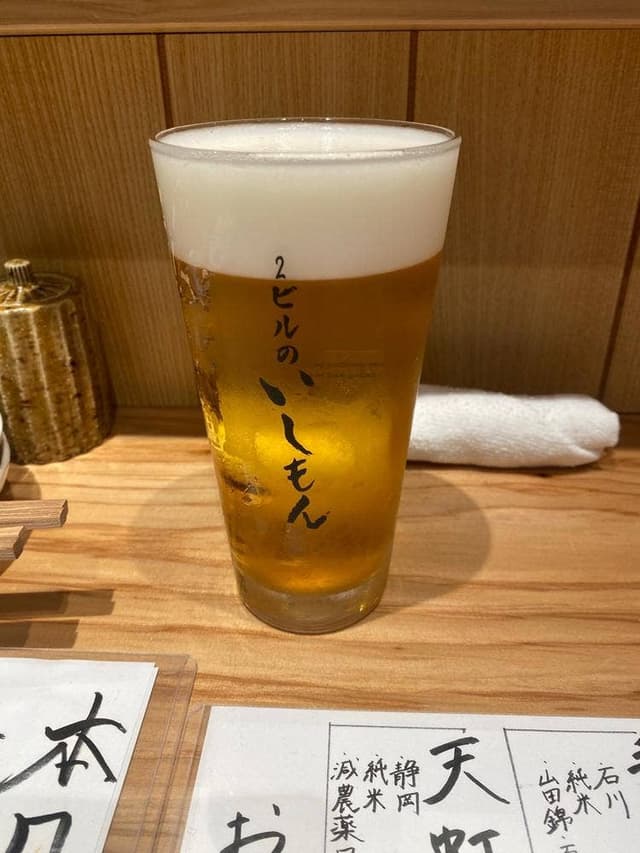 2ビルのいしもん - サブ画像2