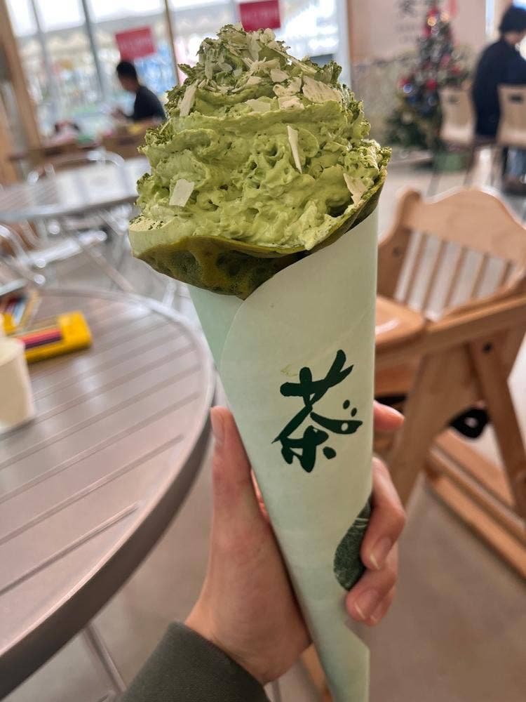 お濃茶専門店 牧之原さとり本店