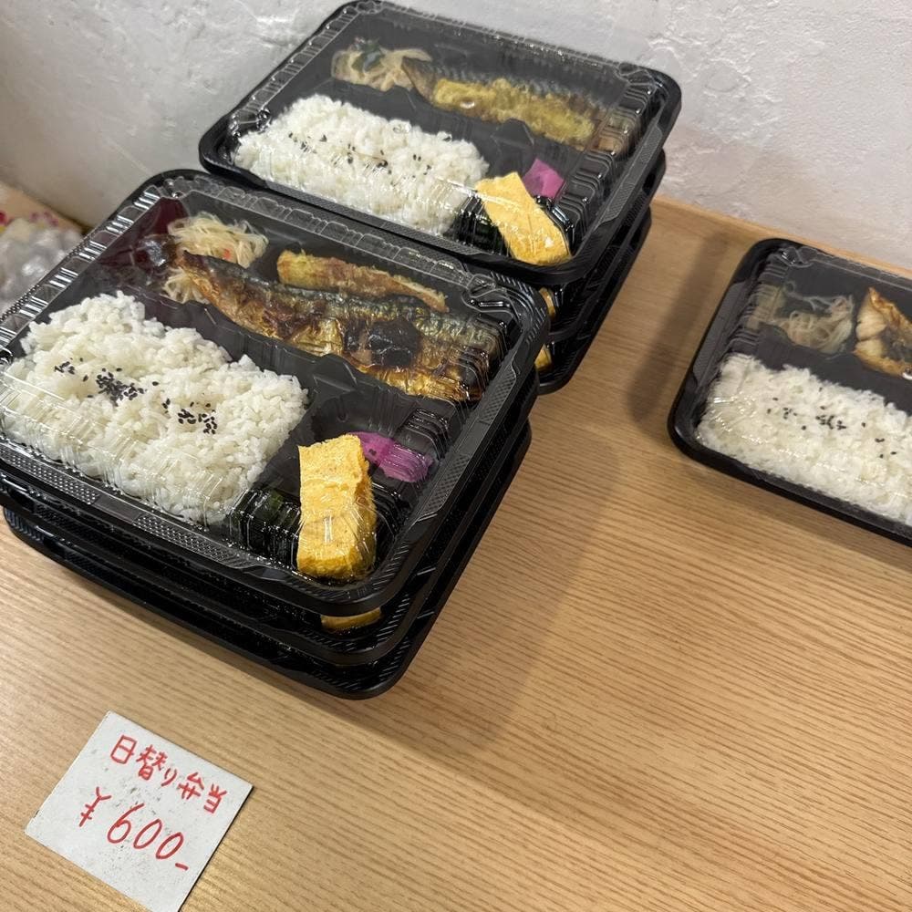 おにぎりとお弁当のてとて