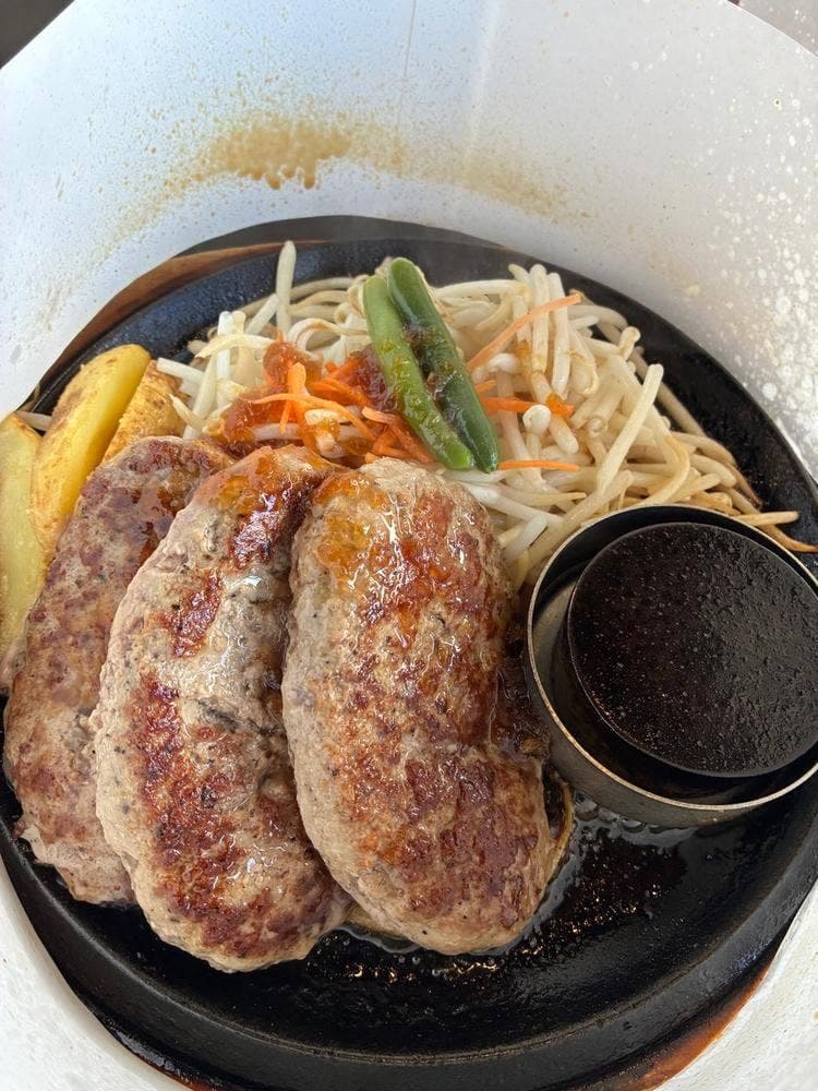肉のはせ川 豊橋店