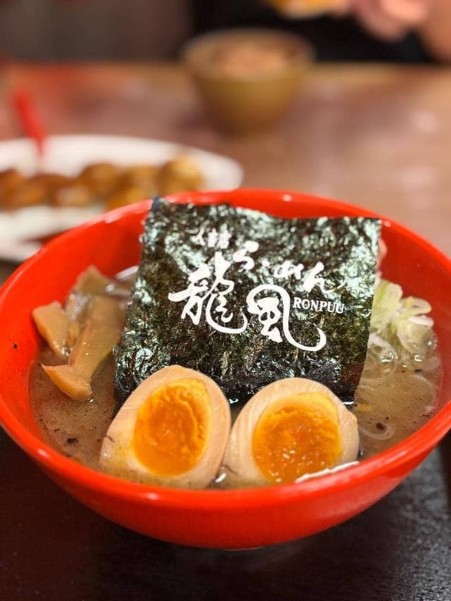 らーめん龍風 - サブ画像1