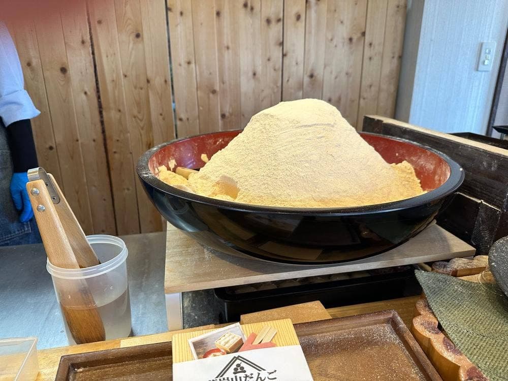 藻岩山だんご 南24条店