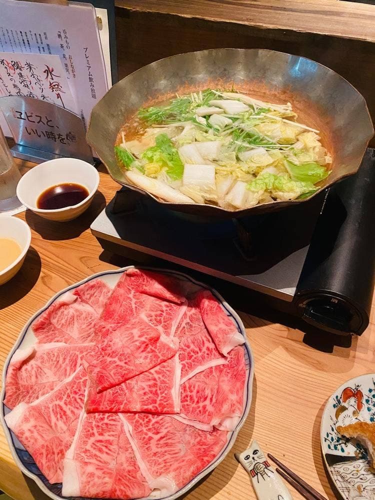 めしや 浮世ばなれ