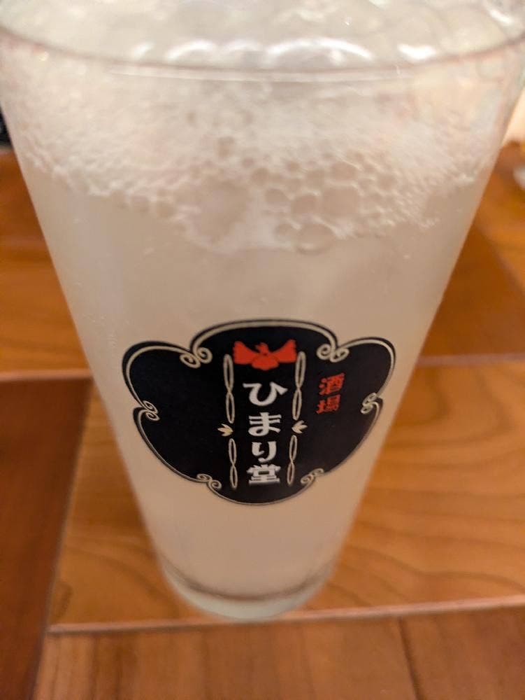 酒場 ひまり堂 恵比寿店