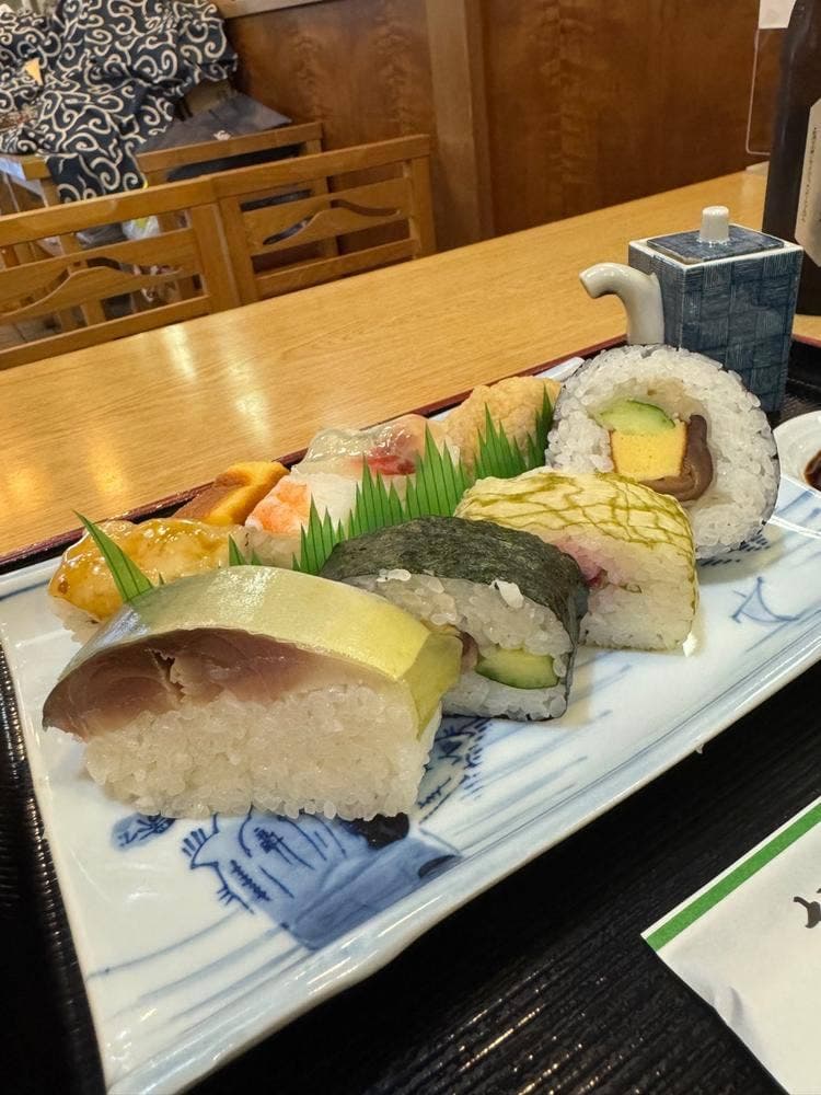 いづ松