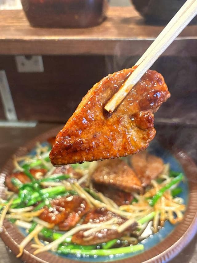 ホルモンいちごう - サブ画像2