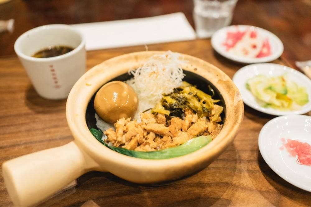 可視化飯店