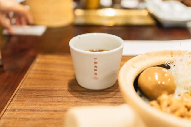 可視化飯店 - サブ画像1