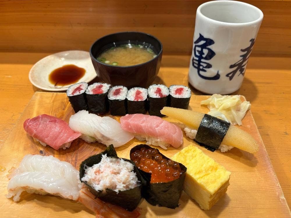 吉亀寿司 晴海ビュープラザ店