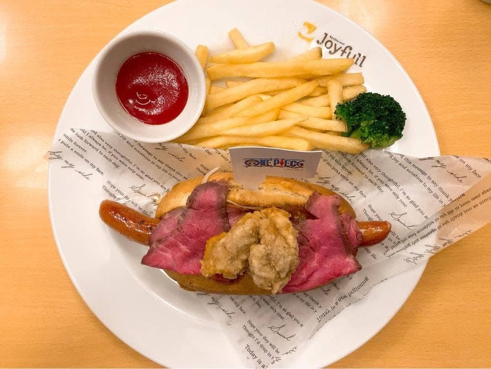 ファミリーレストラン ジョイフル 宇佐法鏡寺店