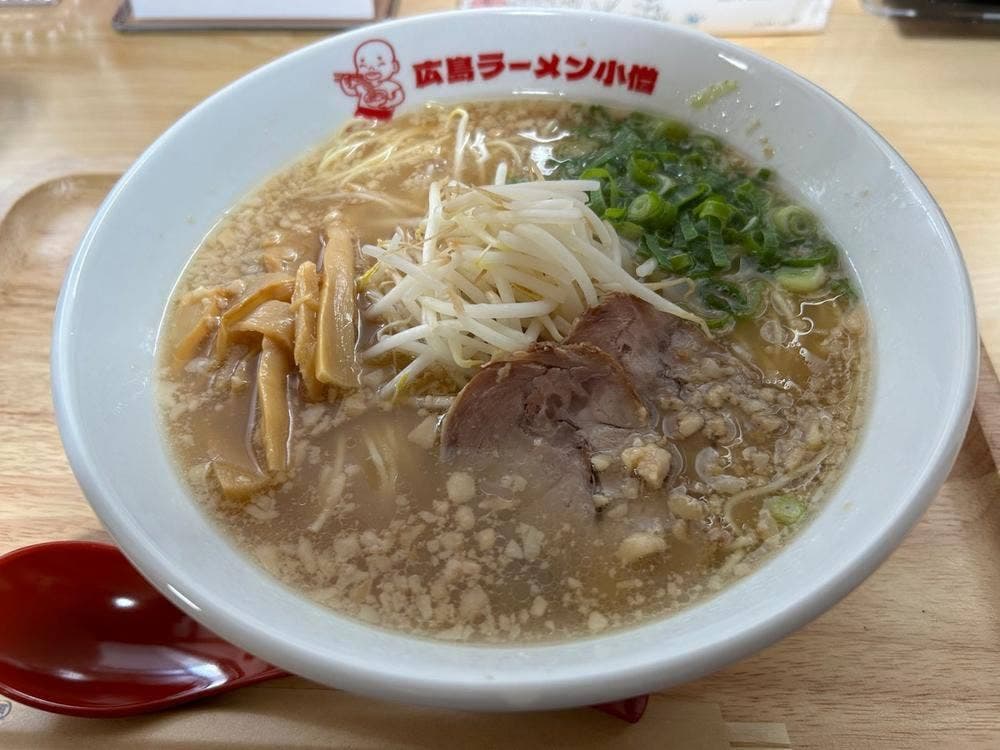 広島ラーメン小僧