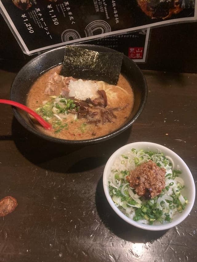 山嵐黒虎 - サブ画像3