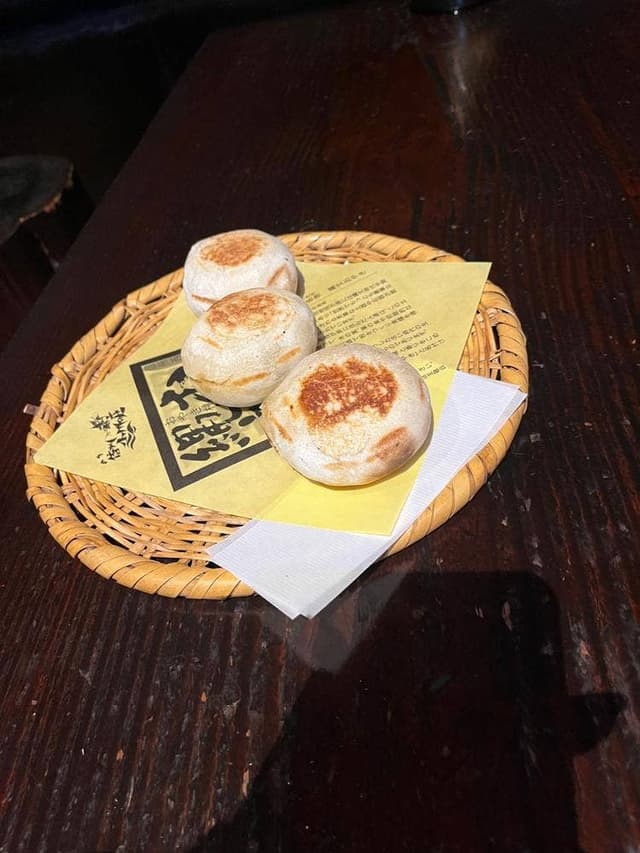 小川の庄おやき村 - サブ画像3