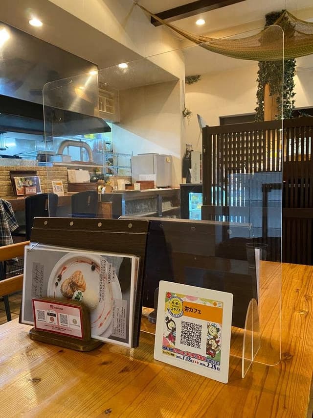 杏カフェ - サブ画像3