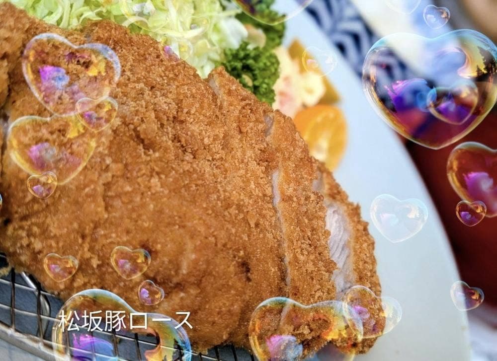 とんかつや