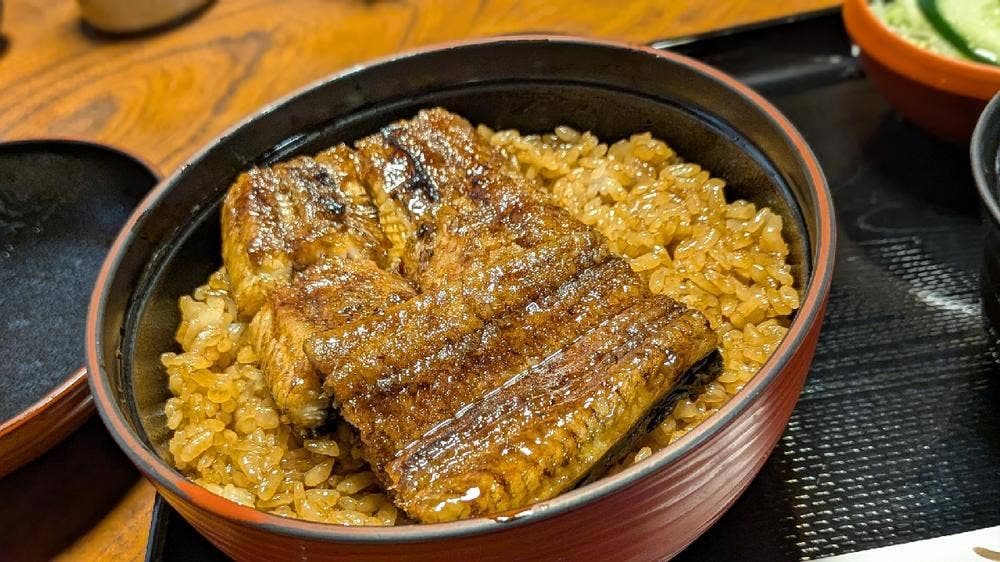 鰻のにしやま